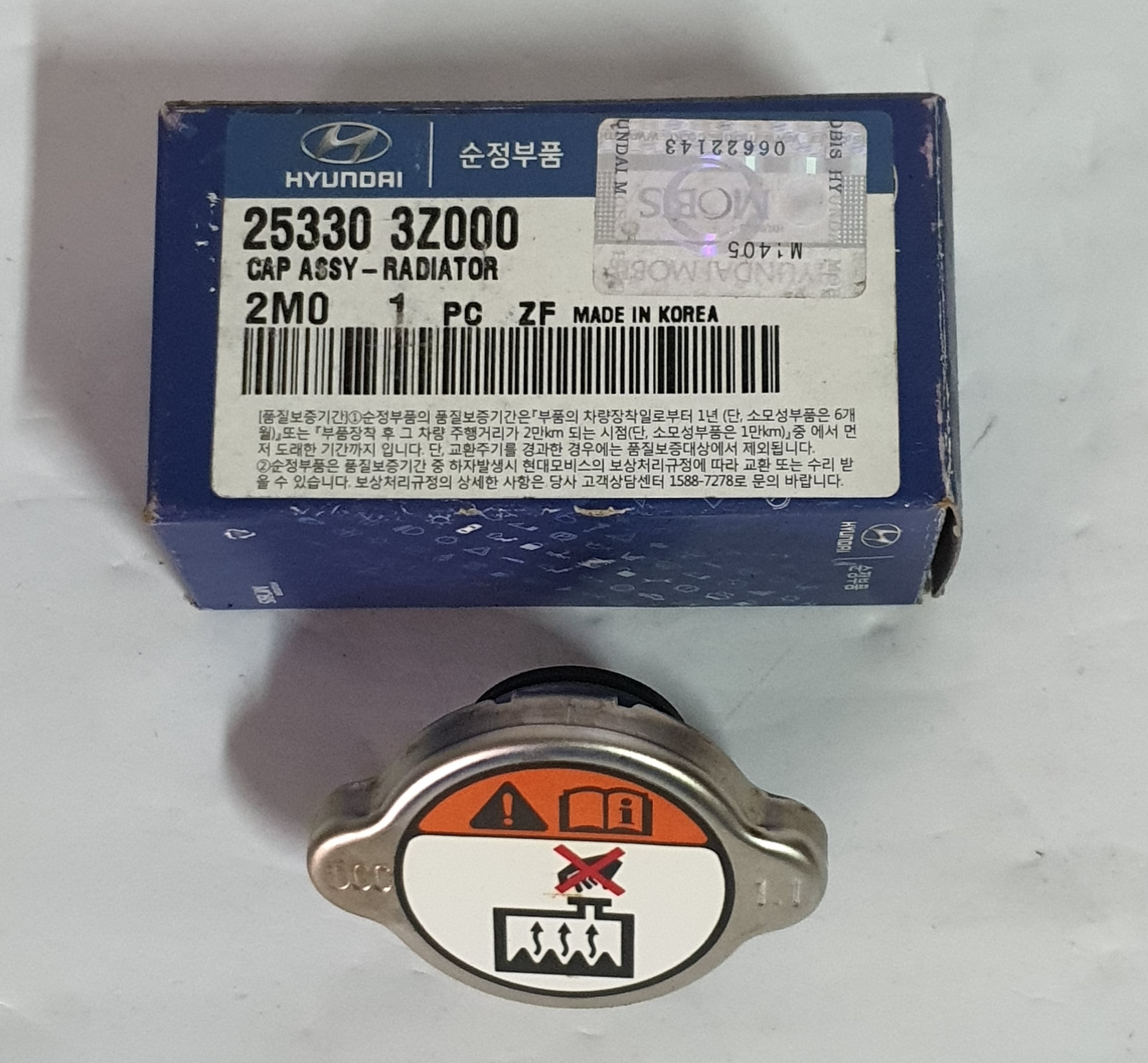  i40 2013-2017 RAD Cap